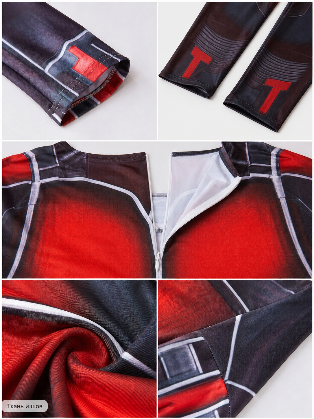 Spider-Man Costume with Mask for Halloween