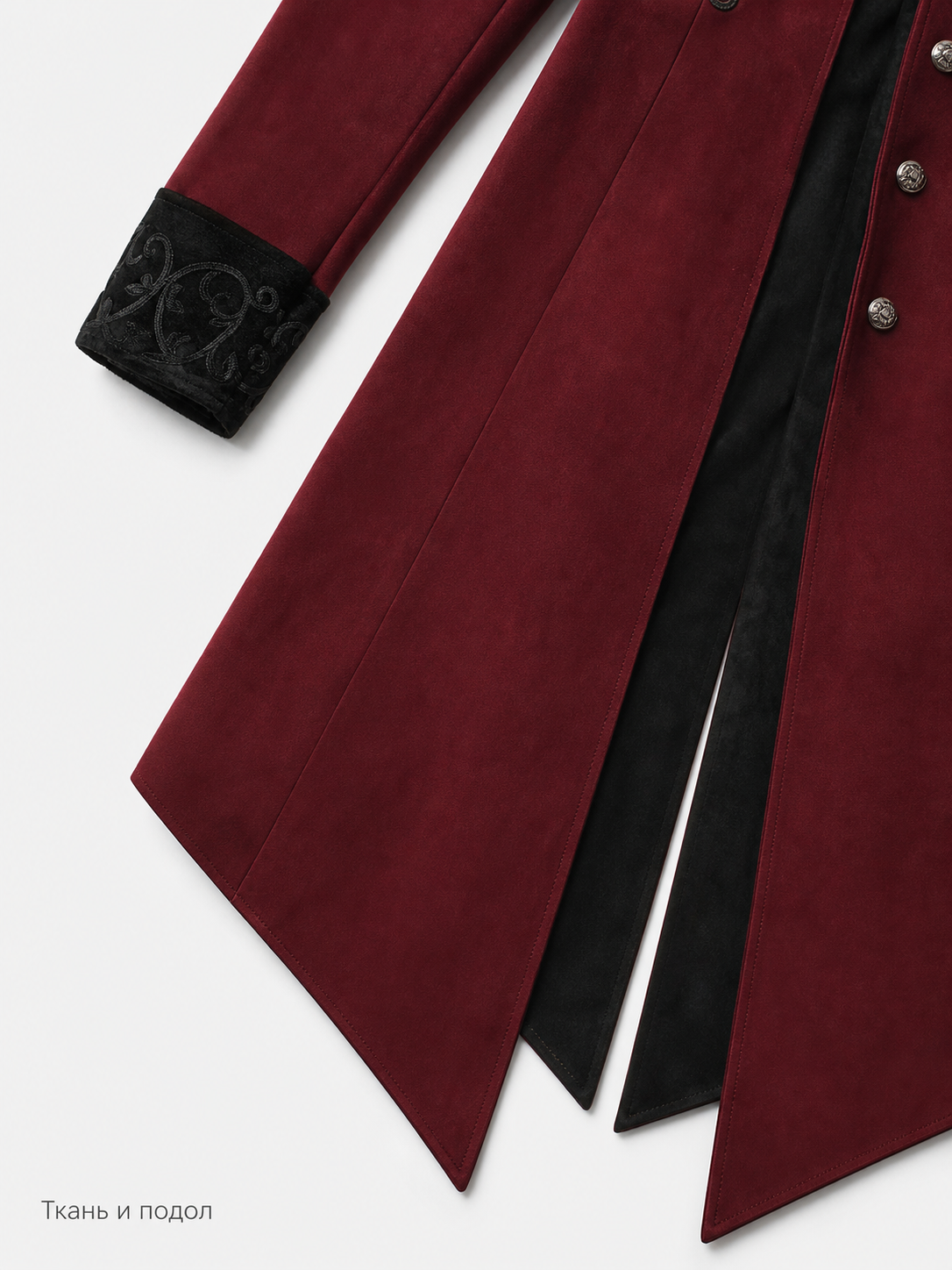 Carnival Long Embroidered Cloak, Burgundy