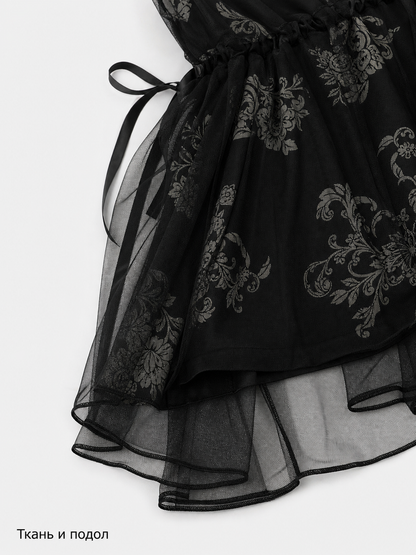fabric_hem_detail_image