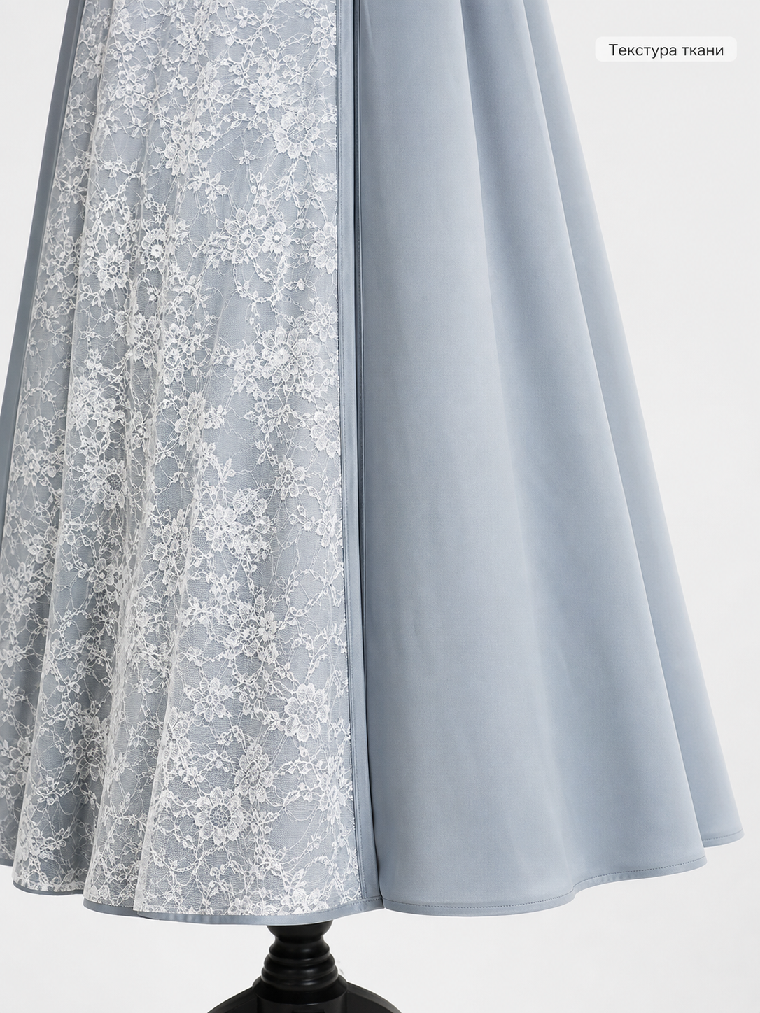 Historical-Style Carnival Dress with Lace