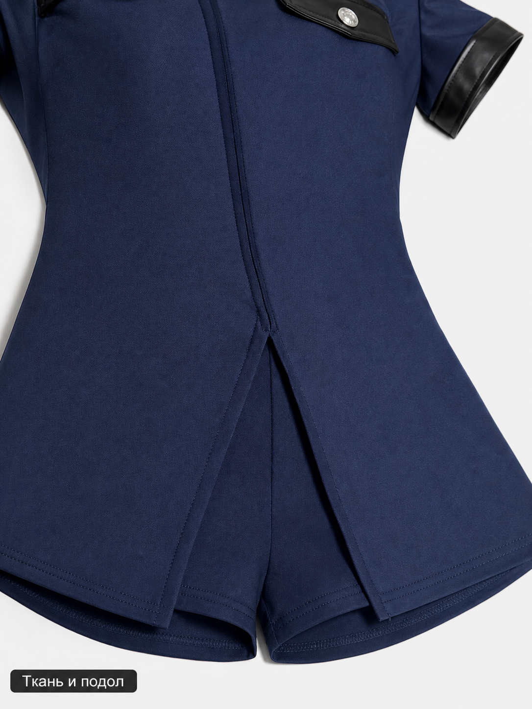 Police cosplay costume with belt and cap