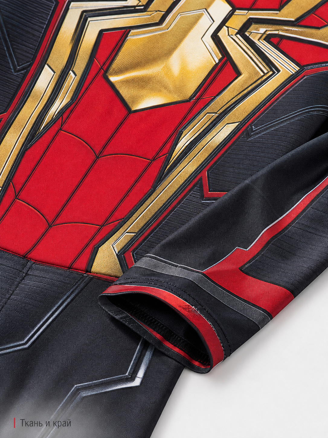 Spider-Man Costume, Cosplay Jumpsuit