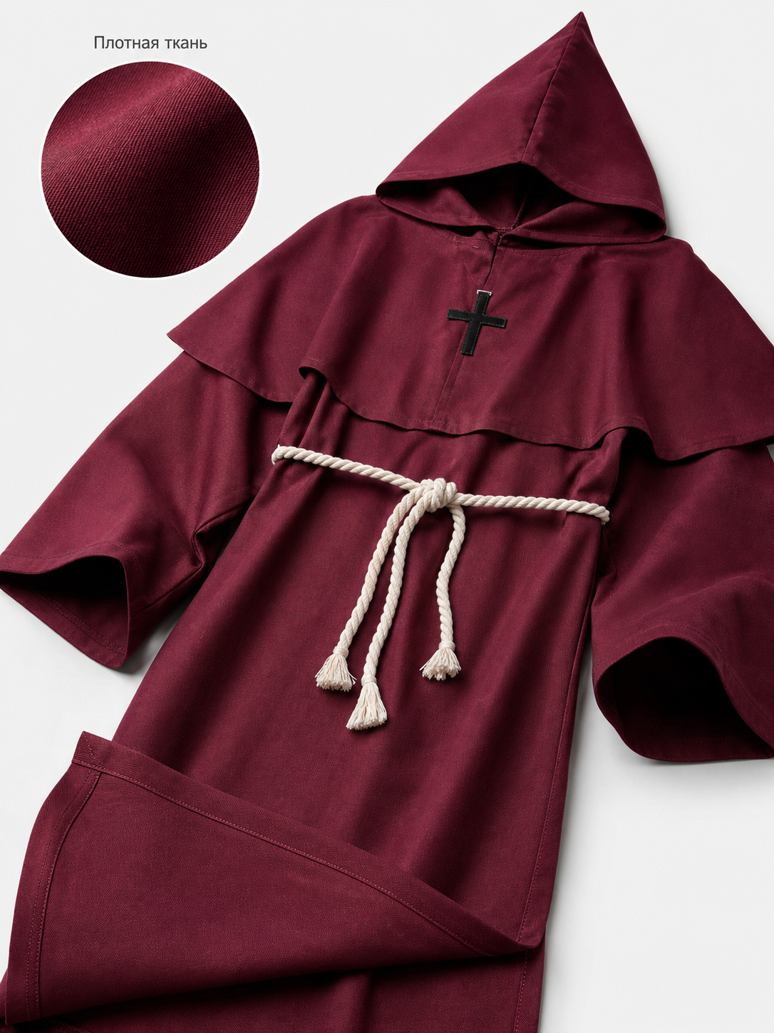 Halloween Hooded Wizard Robe with Belt