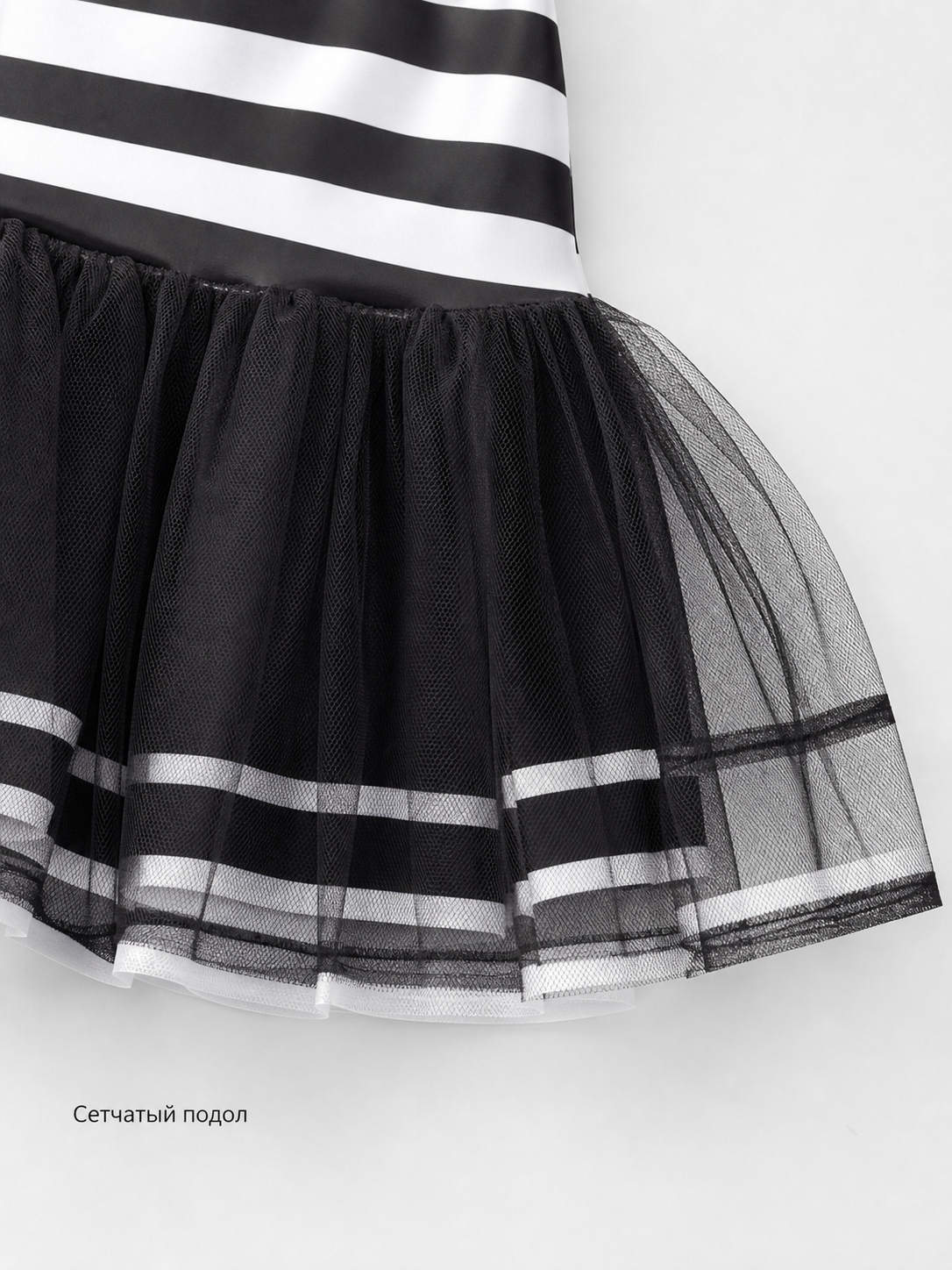 Striped Prison-Themed Halloween Costume