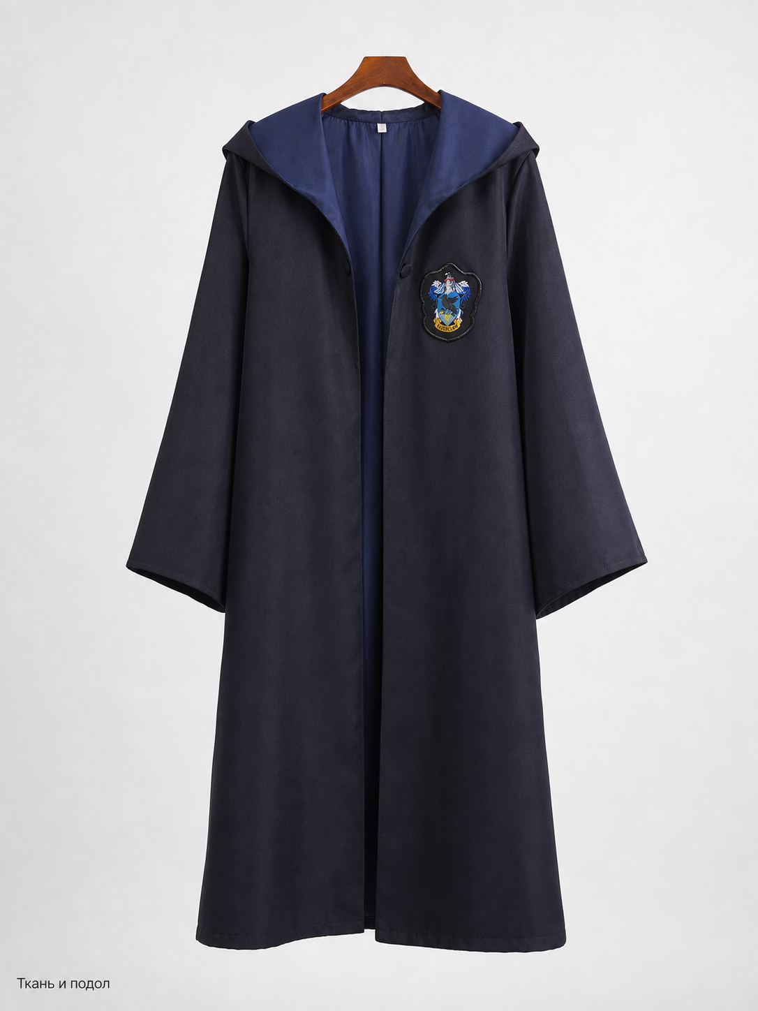 Long Hooded Wizard Robe with Emblem Patch