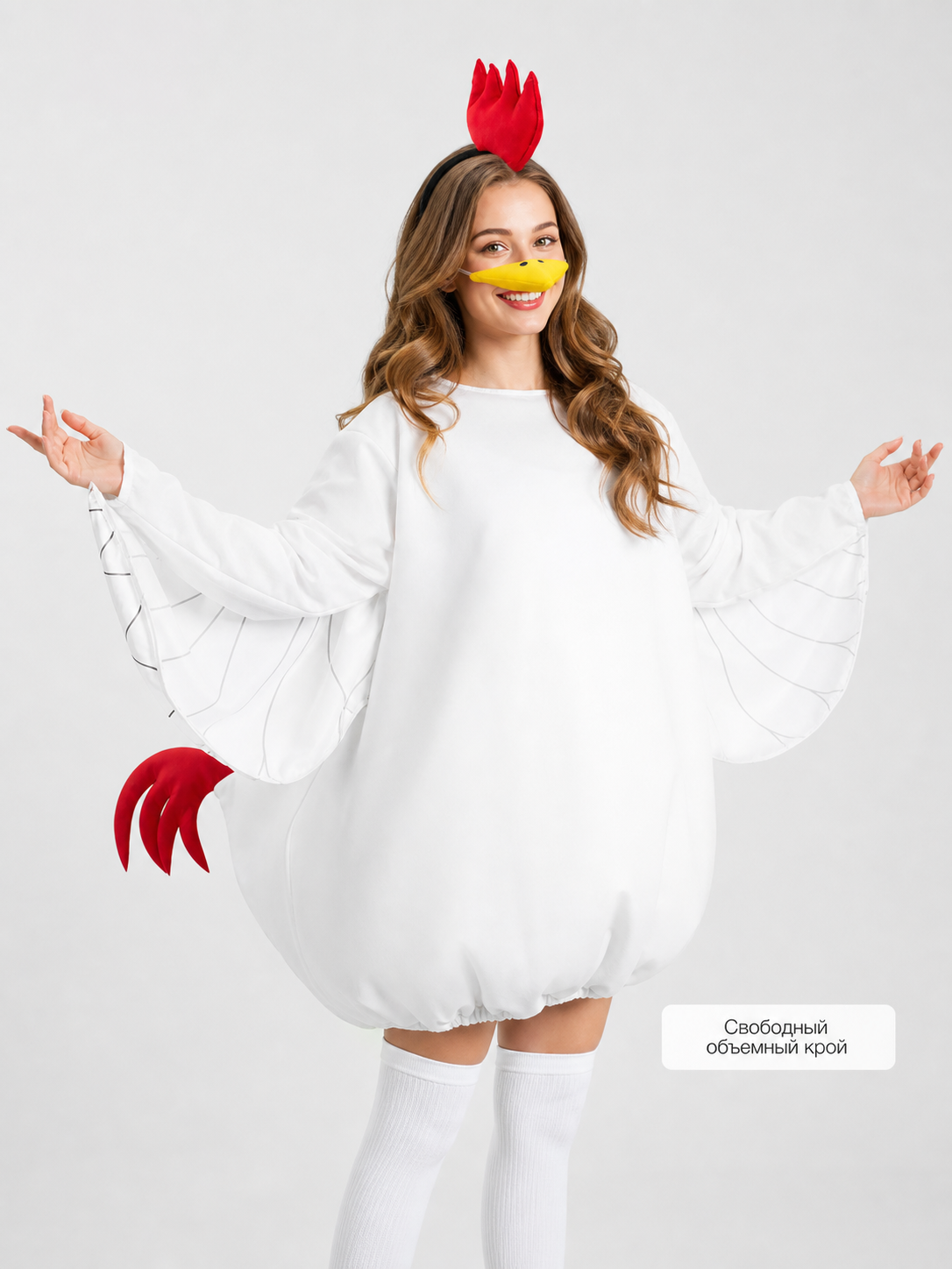Adult Chicken Costume with Wings and Accessories