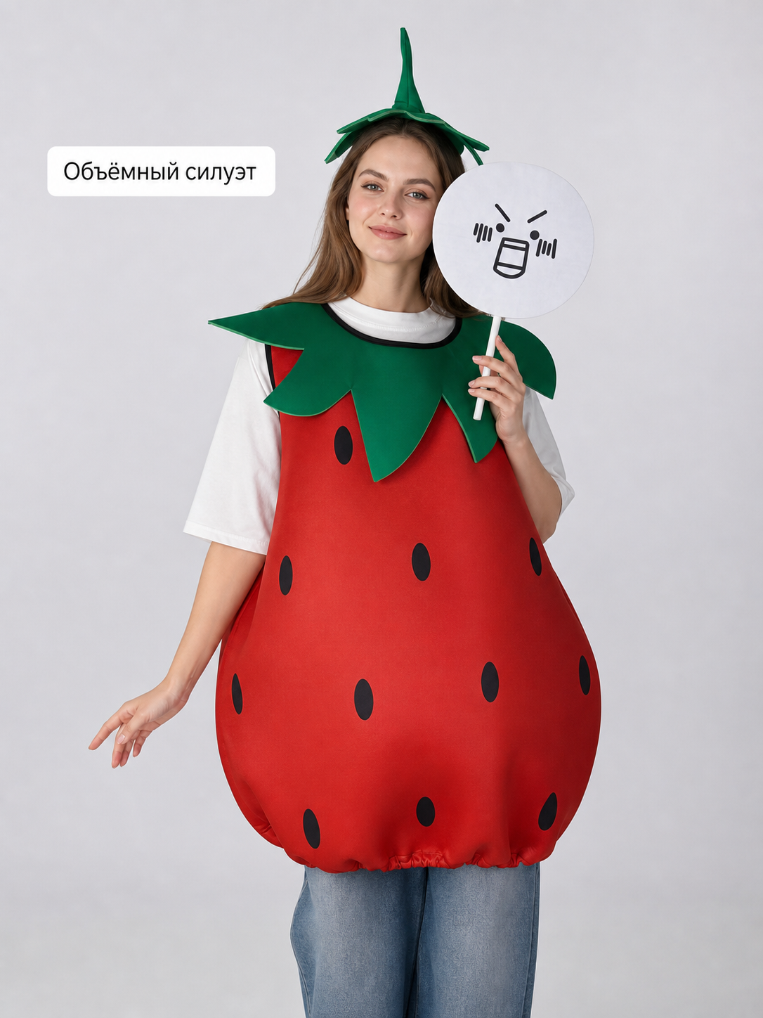 Adult Strawberry Costume with Mask