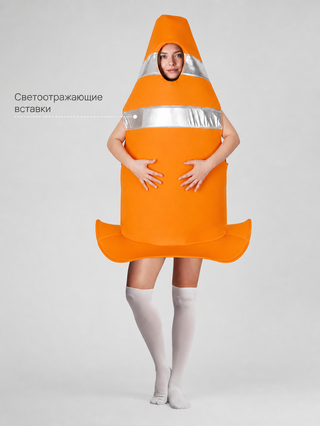 Adult Orange Traffic Cone Costume for Parties