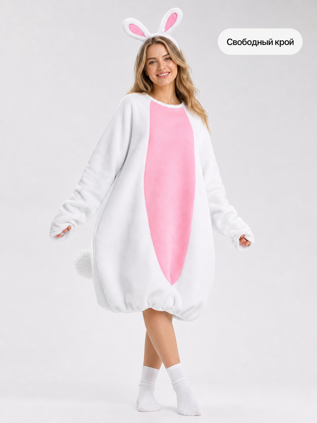 Rabbit Costume with Ears, Tail, and Pink Panel