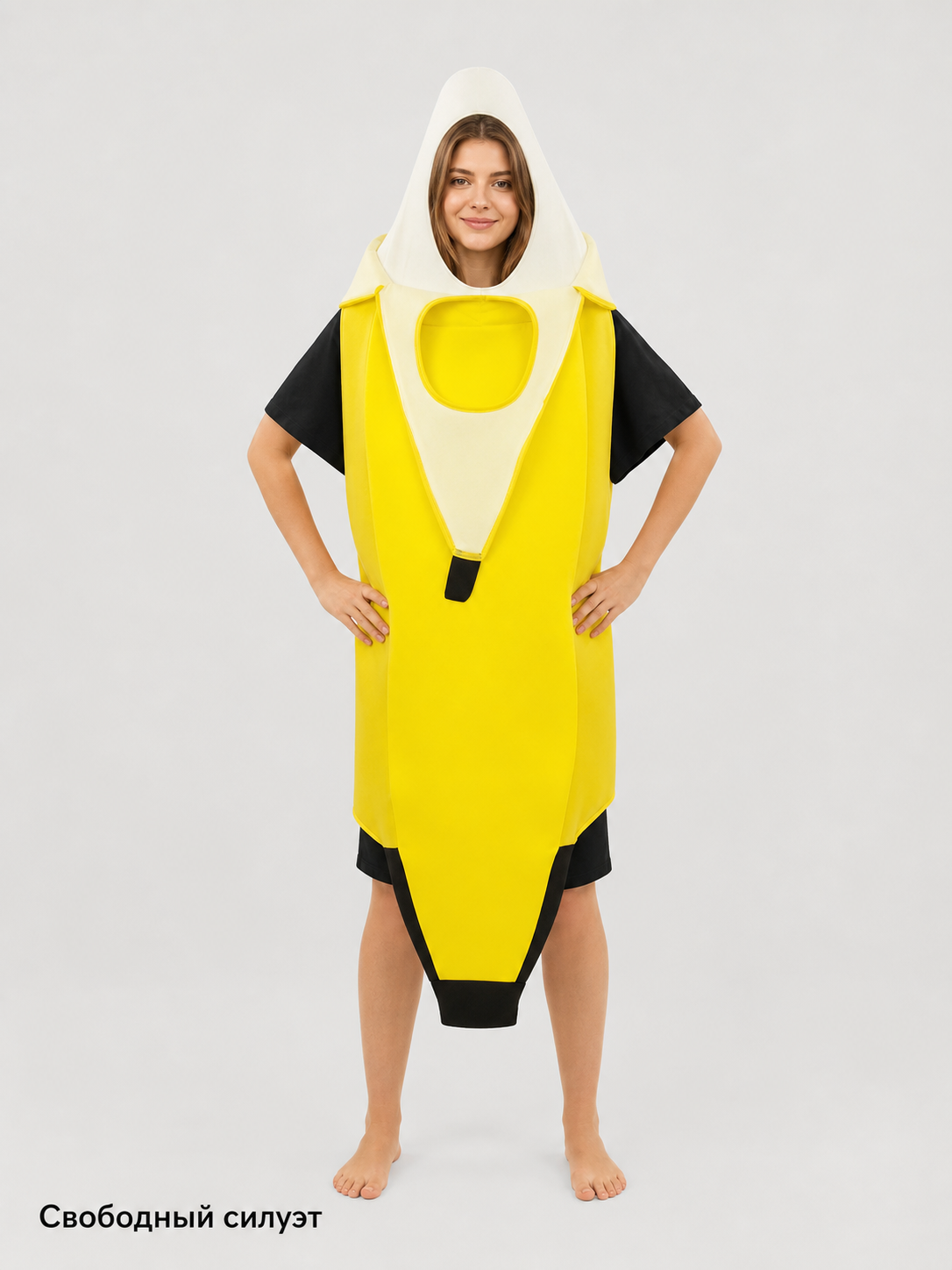 Adult Banana Costume, Yellow