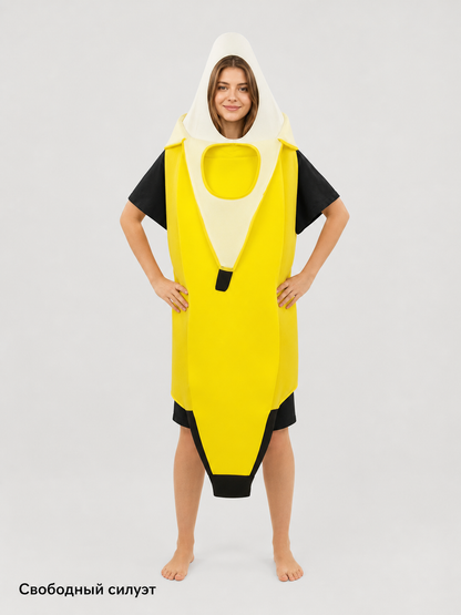 Adult Banana Costume, Yellow