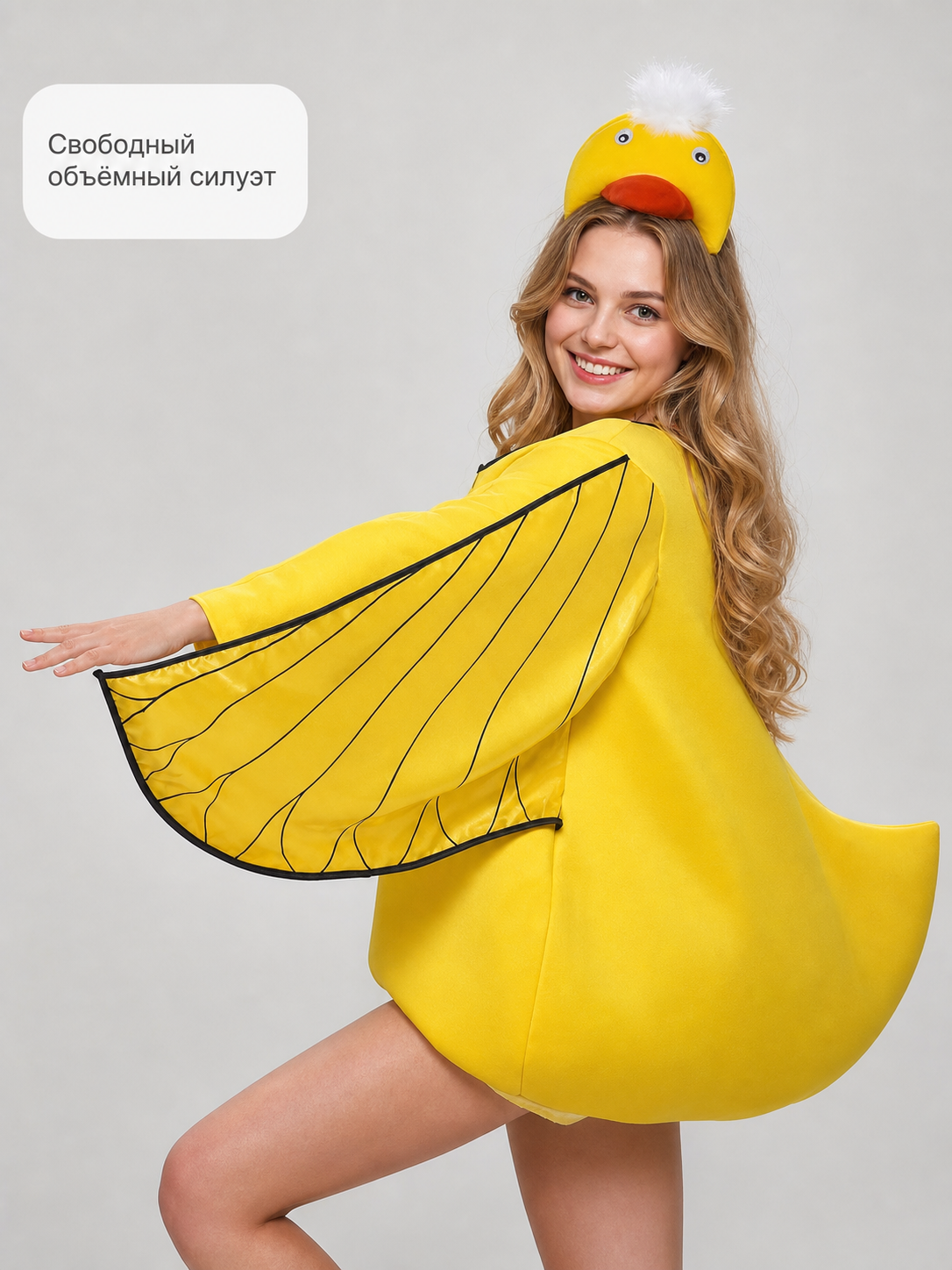 Duck costume with wings and headband
