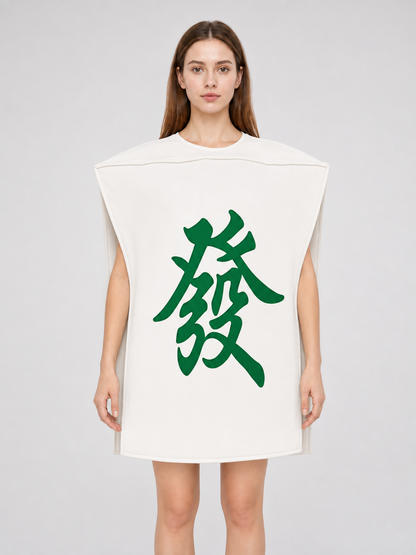 Costume Tunic with Chinese Character, White and Green