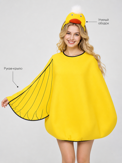 Duck costume with wings and headband