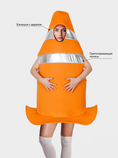 Adult Orange Traffic Cone Costume for Parties
