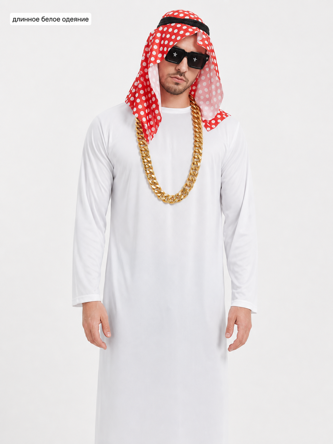 Arabian Carnival Costume with Robe and Accessories