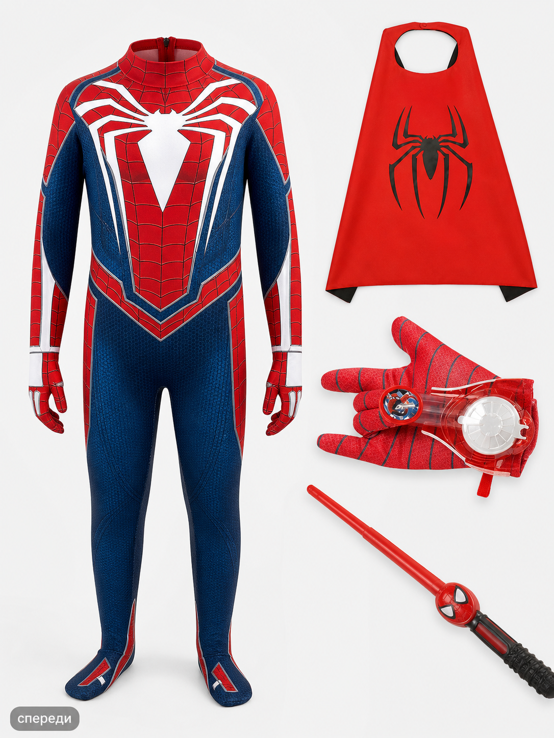 Kids' Spider-Man Costume with Mask and Cape