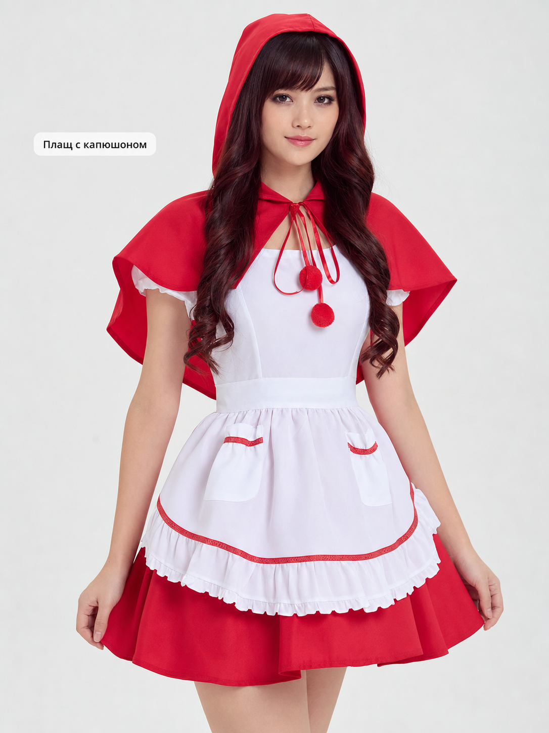 Little Red Riding Hood Costume with Cape and Apron