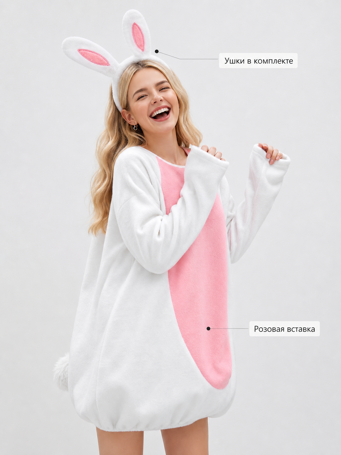 Rabbit Costume with Ears, Tail, and Pink Panel