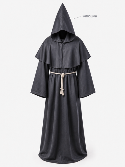 Long Hooded Carnival Robe with Belt