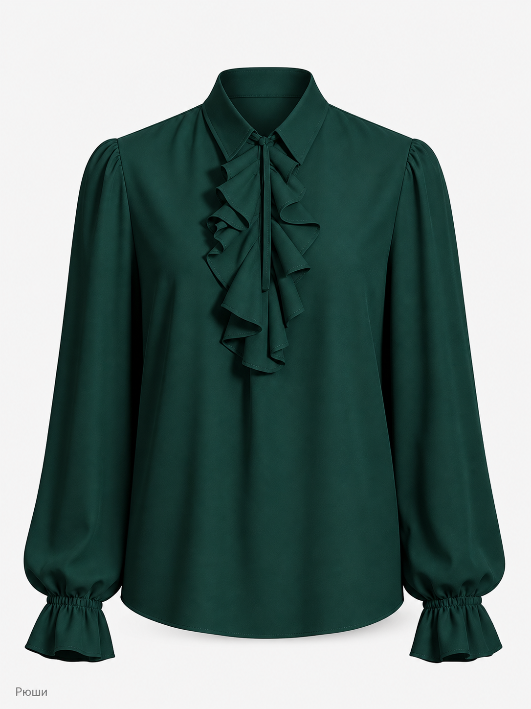 Vintage Ruffled Blouse, Dark Green