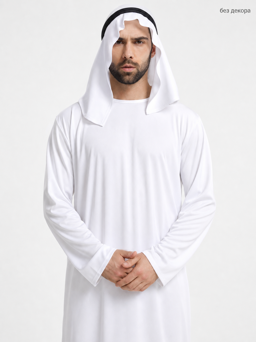 Arabian Party Costume with Robe and Accessories