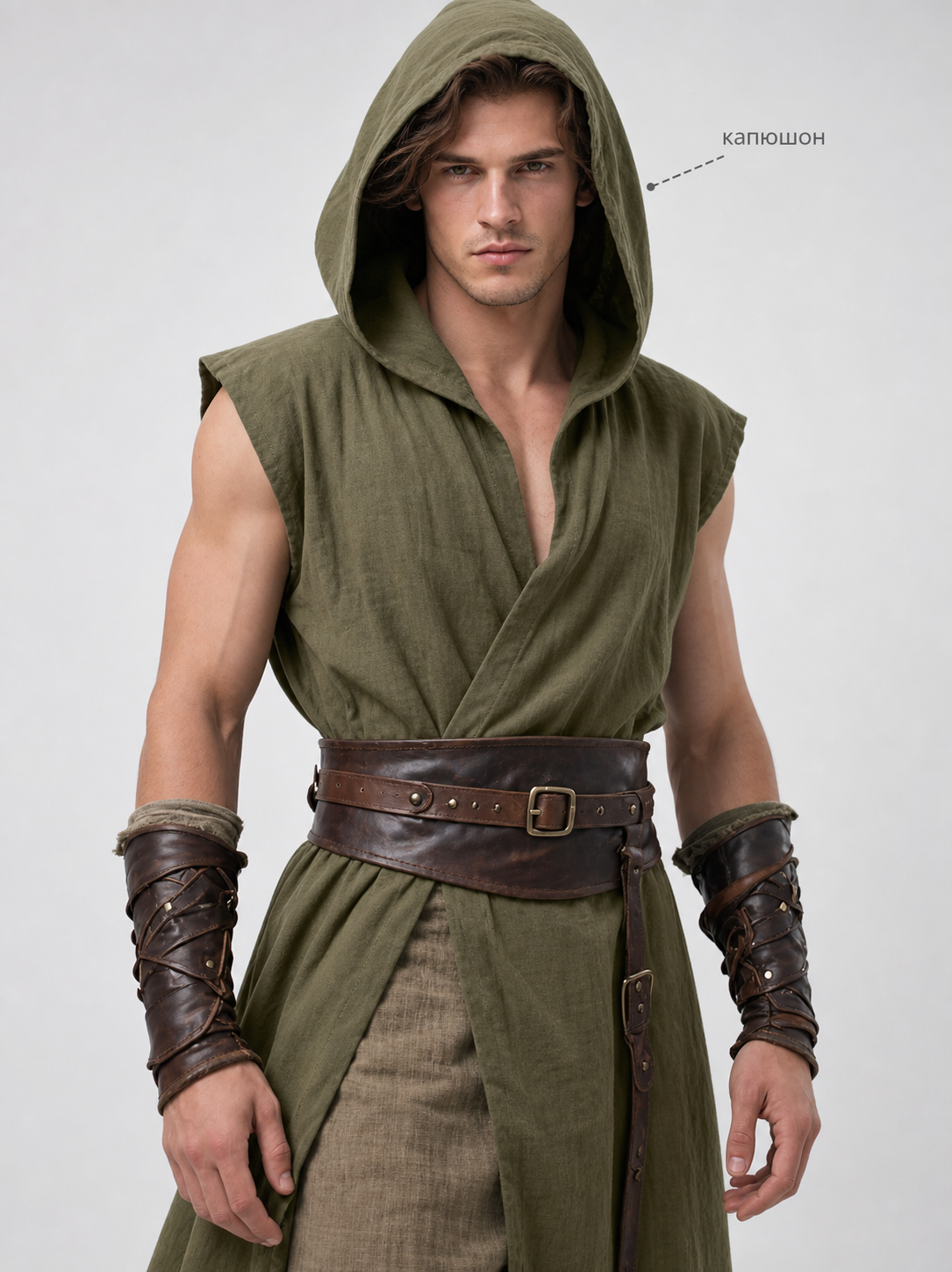 Medieval Cosplay Hooded Tunic with Belt