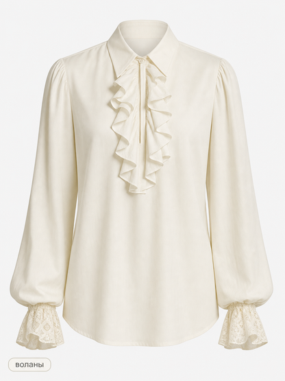 Cream Ruffled Blouse with Lace Cuffs