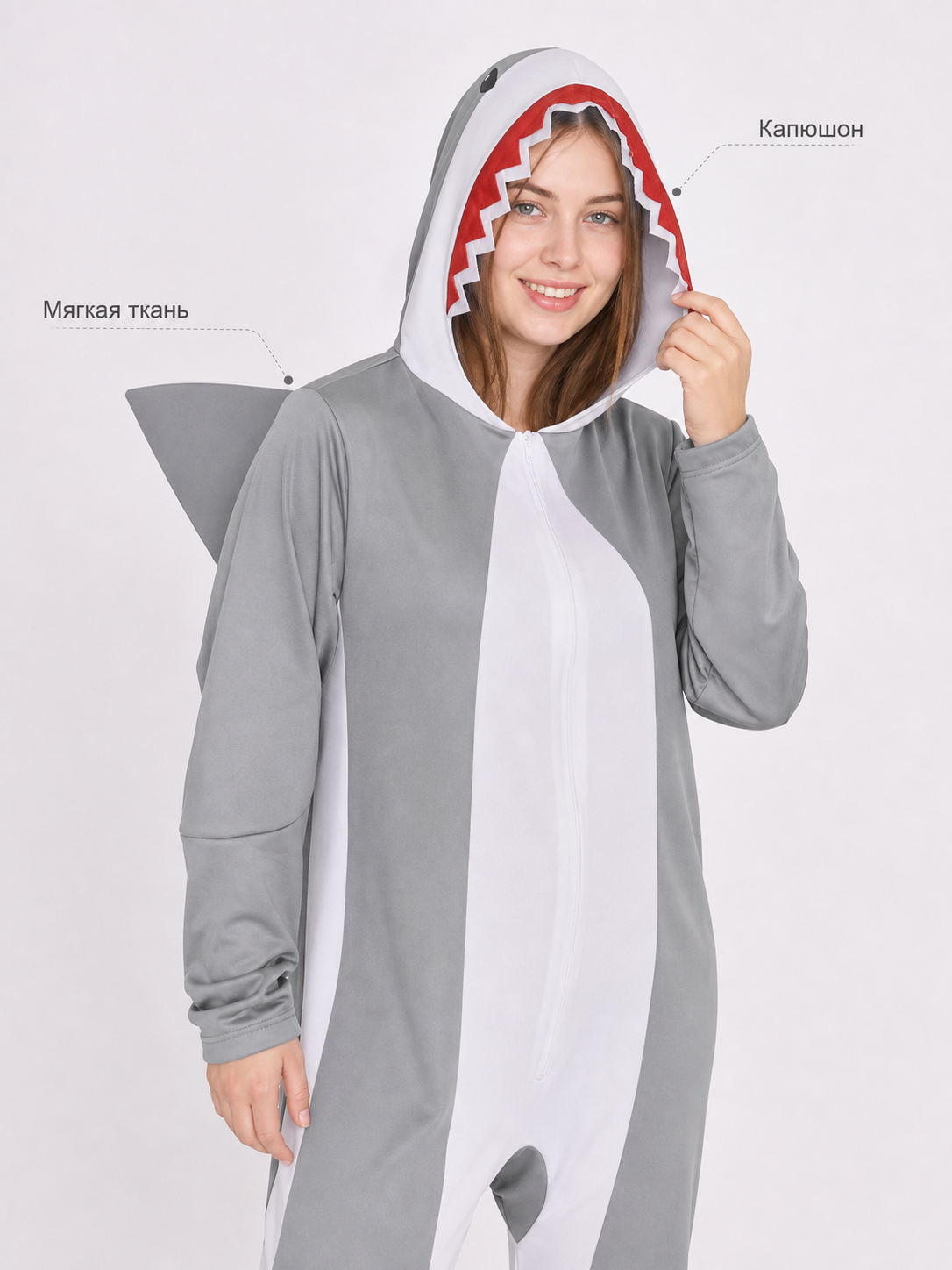 Adult Shark Jumpsuit Costume with Hood