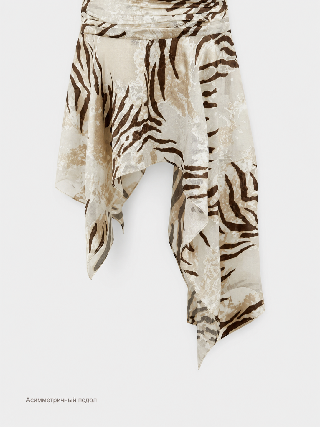 NUTO Asymmetrical Halter Dress with Zebra Print