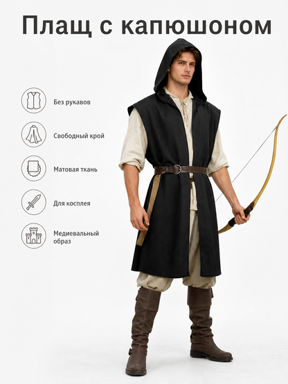 Long Sleeveless Hooded Vest, Black