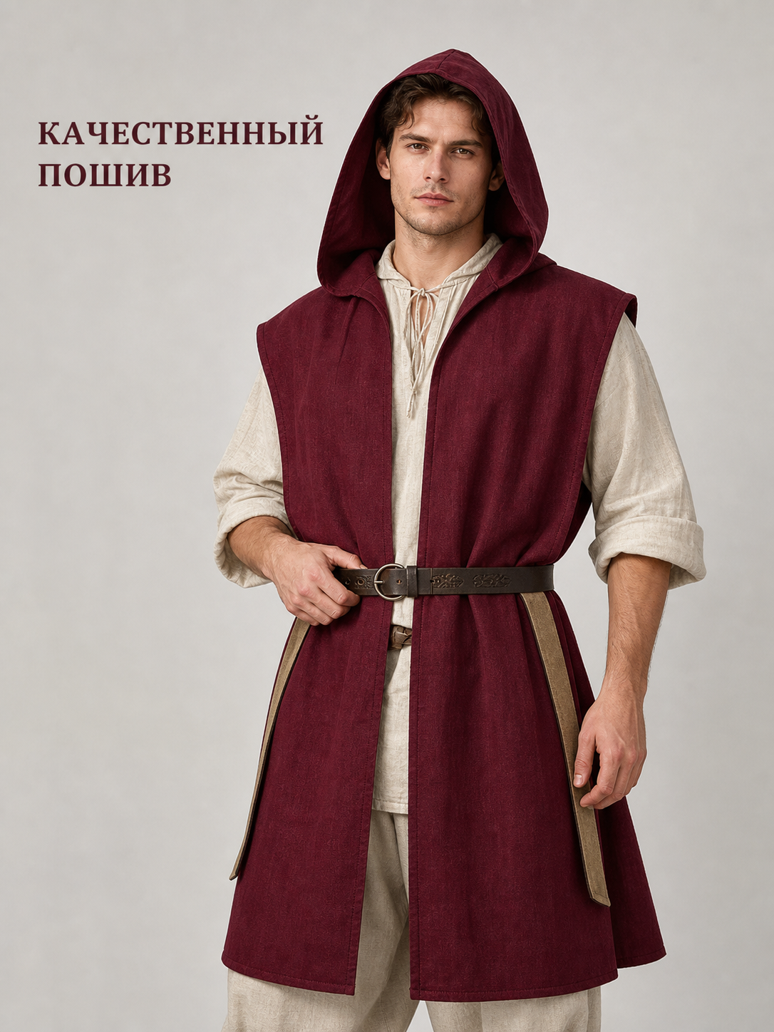 Adult Medieval Fantasy Hooded Cape, Wine Red Sleeveless Long Split-Hem Cloak