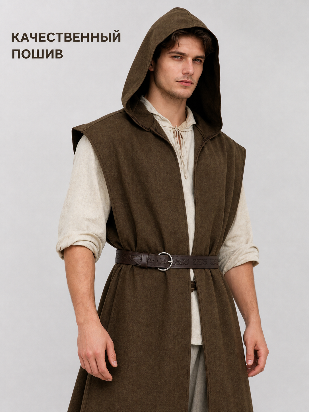 Brown hooded cosplay vest with belt product view 22