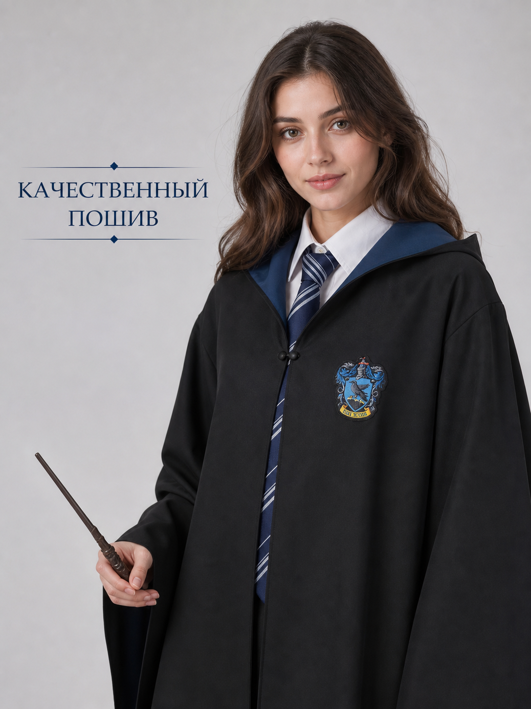 Black Costume Cloak, Wizard Robe