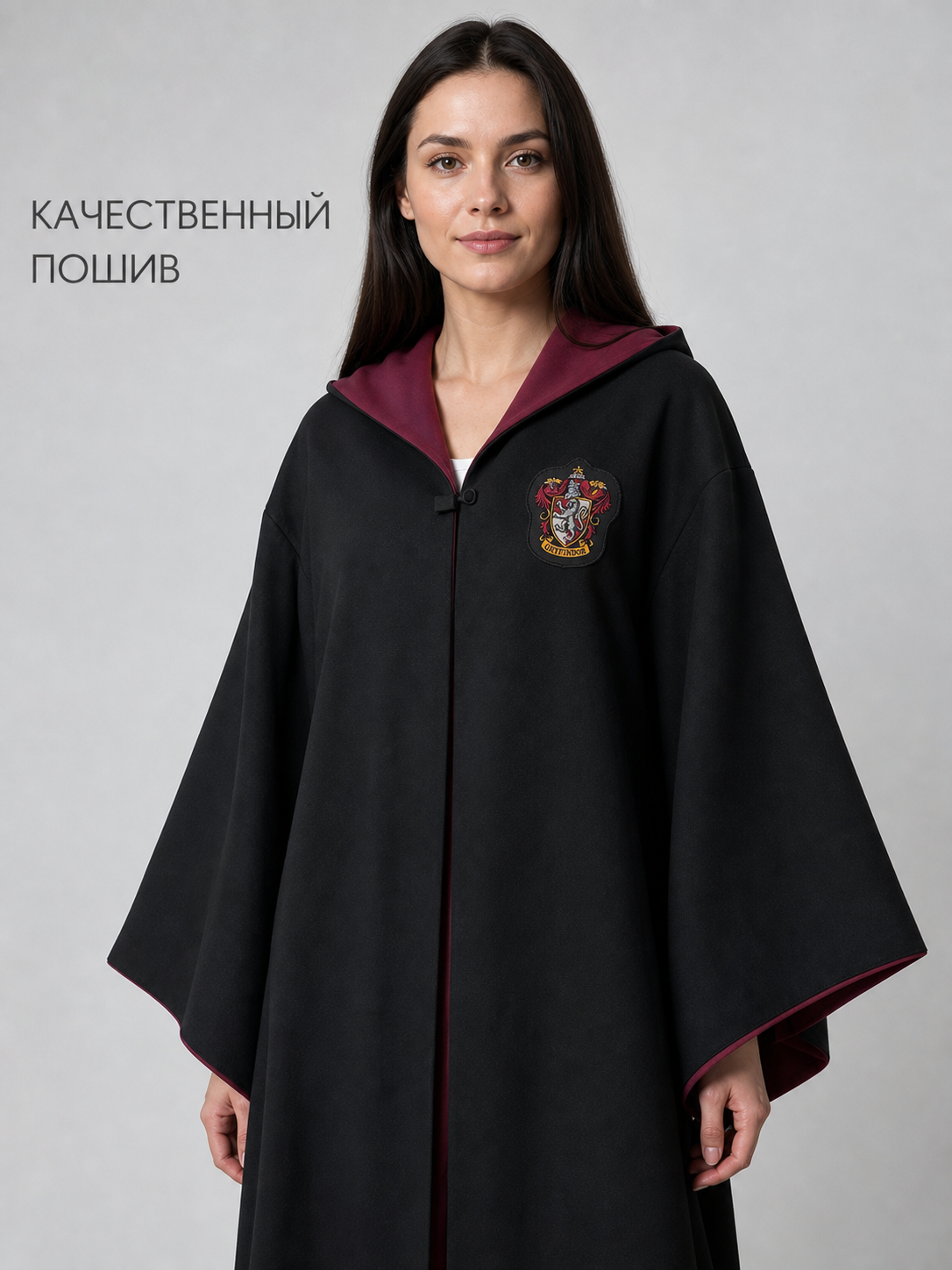 Black wizard cloak with emblem and wand