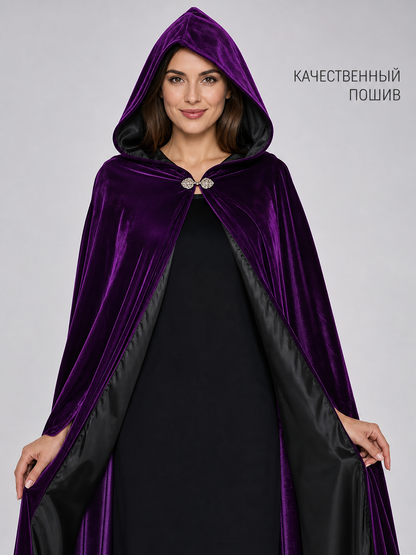 Purple Hooded Costume Cloak
