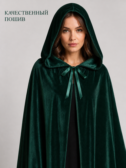 Green Gothic Carnival Cloak with Hood