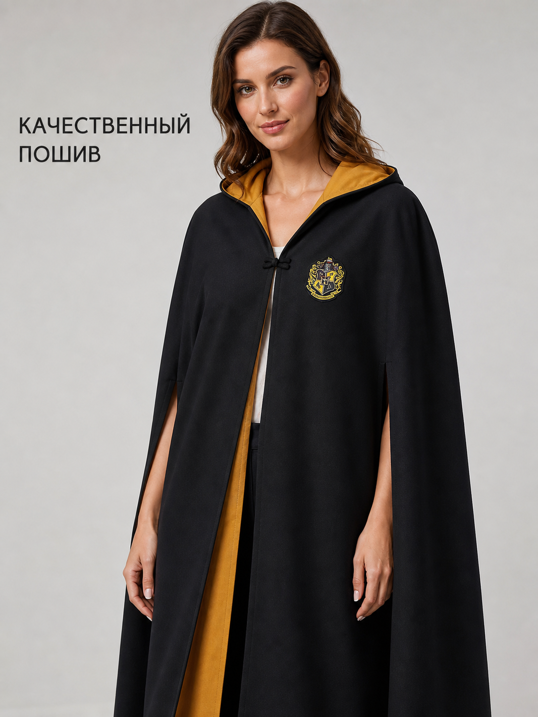 Black-and-yellow costume cape with hood