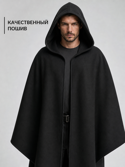Black hooded carnival cloak, medieval