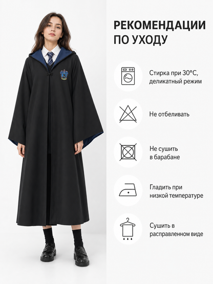 Black Costume Cloak with Blue Hood