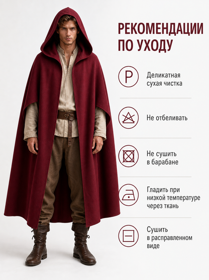 Medieval Hooded Cloak Wine Red Cape with Overlapping Front and Irregular Draped Hem for Cosplay, Theme Parties, Stage Performances and Fantasy Photography