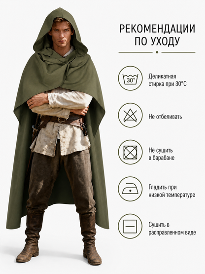 Medieval Hooded Cloak, Olive Green Full-Length Cape with Pointed Hood and Front Tie for Cosplay and Role-Playing