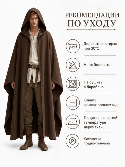 Medieval Fantasy Hooded Cloak, Deep Brown Long Draped Cape with Overlapping Front and Pointed Hem for Role Play, Stage Styling and Outdoor Wear