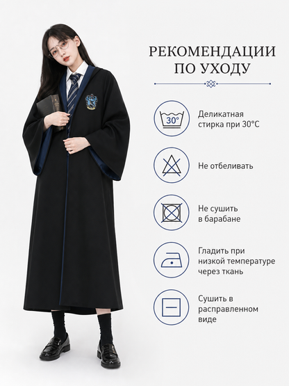 Black Costume Cloak, Wizard Robe