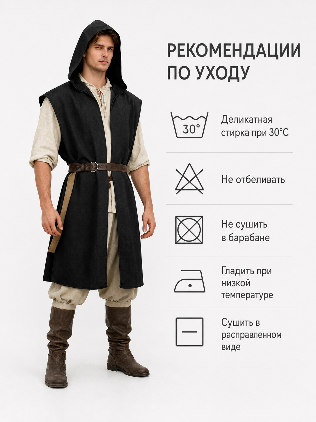 Long Sleeveless Hooded Vest, Black