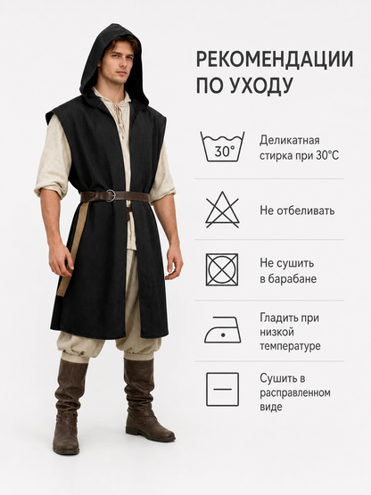 Long Sleeveless Hooded Vest, Black