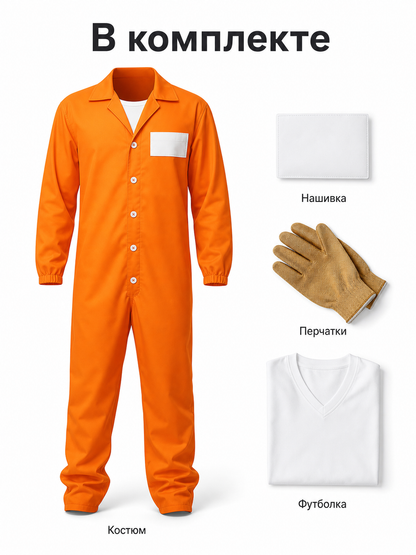 Orange long-sleeve jumpsuit with chest patch product view 41