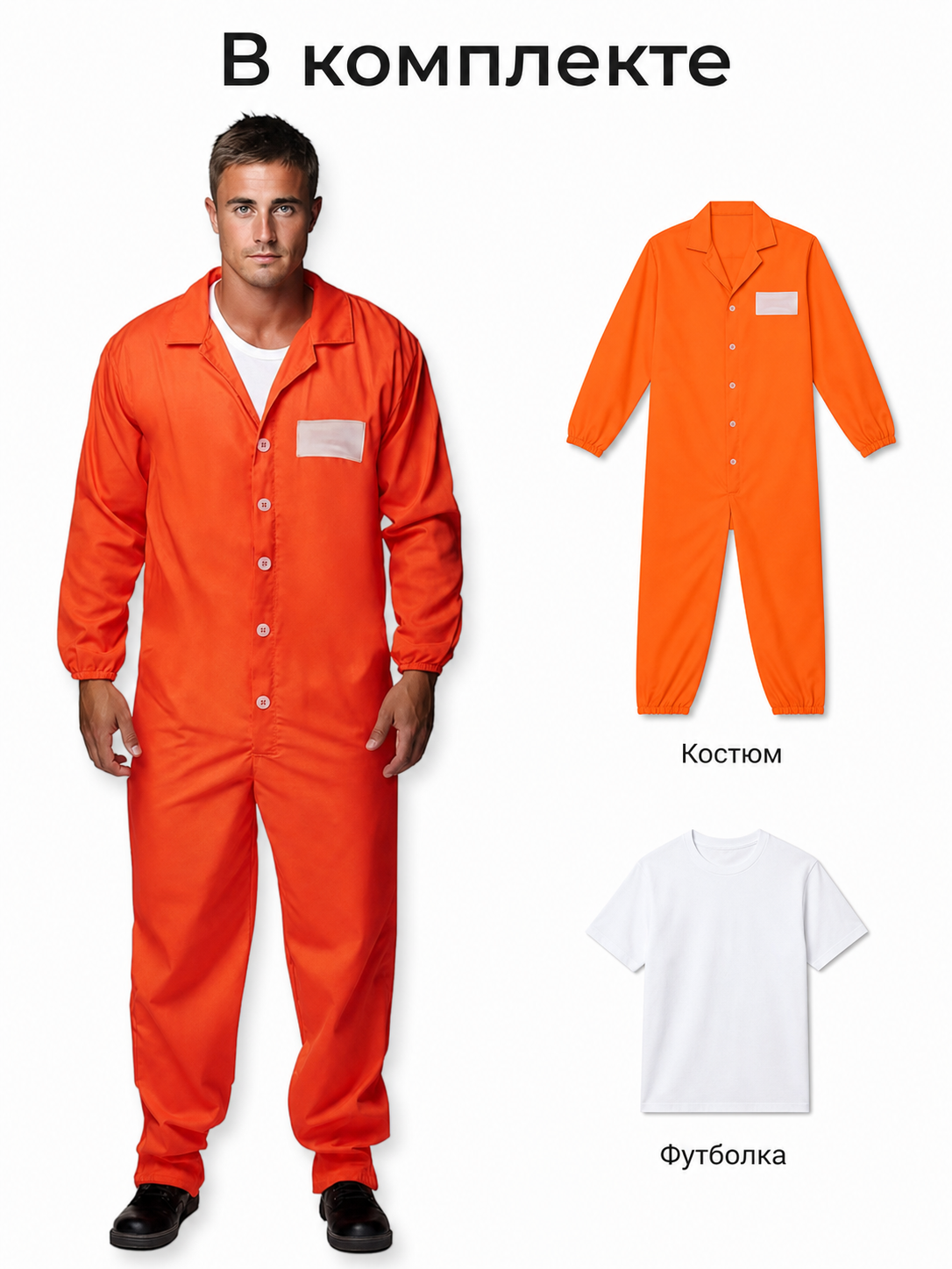 Orange collared work coverall jumpsuit product view 26
