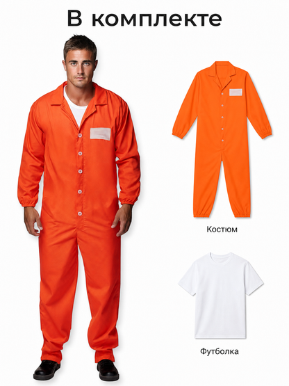 Orange collared work coverall jumpsuit product view 26