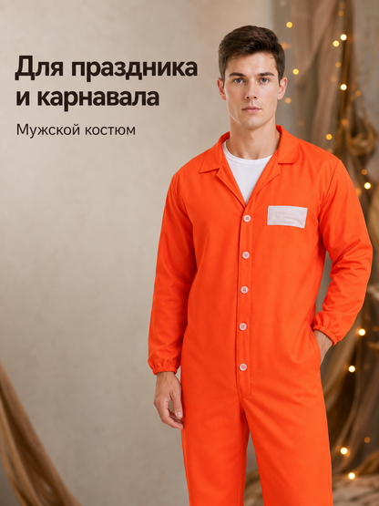Orange collared work coverall jumpsuit product view 22
